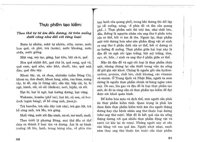 “Để kiềm hóa máu và dịch thể, mọi người cần phải ăn thực phẩm kiềm tính” – Trích từ sách